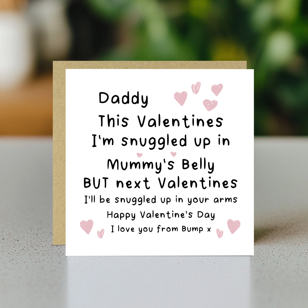 Valentines Card From Bump Daddy To Be Valentines Card
