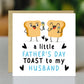 Fathers Day Card For Husband Happy Father's Day Card From Wife