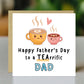 Fathers Day Card For Dad With Kraft Envelope Teariffic Dad Card