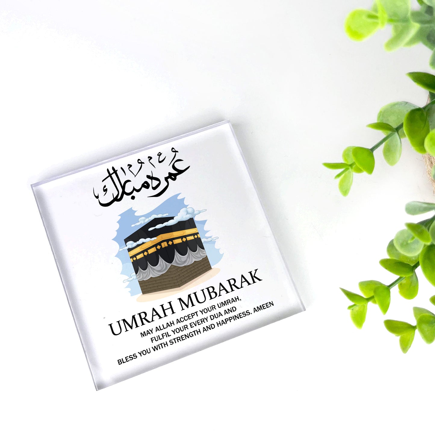 Novelty Umrah Mubarak Gifts Kaaba Sign Umrah Mubarak Gifts
