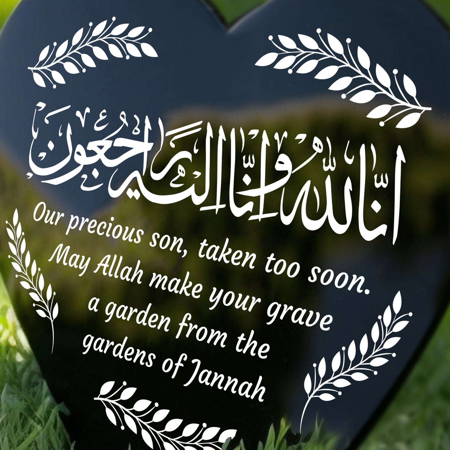 Muslim Islamic Memorial Plaque For Son Acrylic Heart Memorial