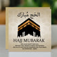 Islamic Card Hajj Mubarak Card For Family Friends Hajj Mubarak