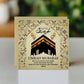 Umrah Mubarak Card Umrah Greeting Cards with Envelope for Family