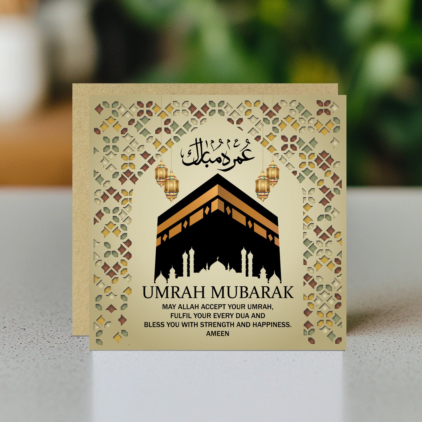 Umrah Mubarak Card Umrah Greeting Cards with Envelope for Family