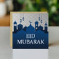 Eid Mubarak Card Eid Greeting Cards Ramadan Eid Mubarak Card