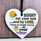 Leaving School Nursery College Gift For Teacher Funny Goodbye