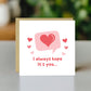 Valentines Card Boyfriend, Card For Him, Notification Card
