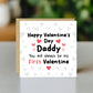 Daddy Valentines Card Daddys 1st Valentine Card