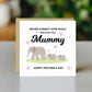 Elephant Mothers Day Card For A Special Mummy Card From Daughter
