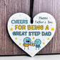 Cheers For Being A Great Step Dad Funny Fathers Day Gift