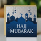 Hajj Mubarak Blessings Card Dua Kaaba Muslim Islamic Cards