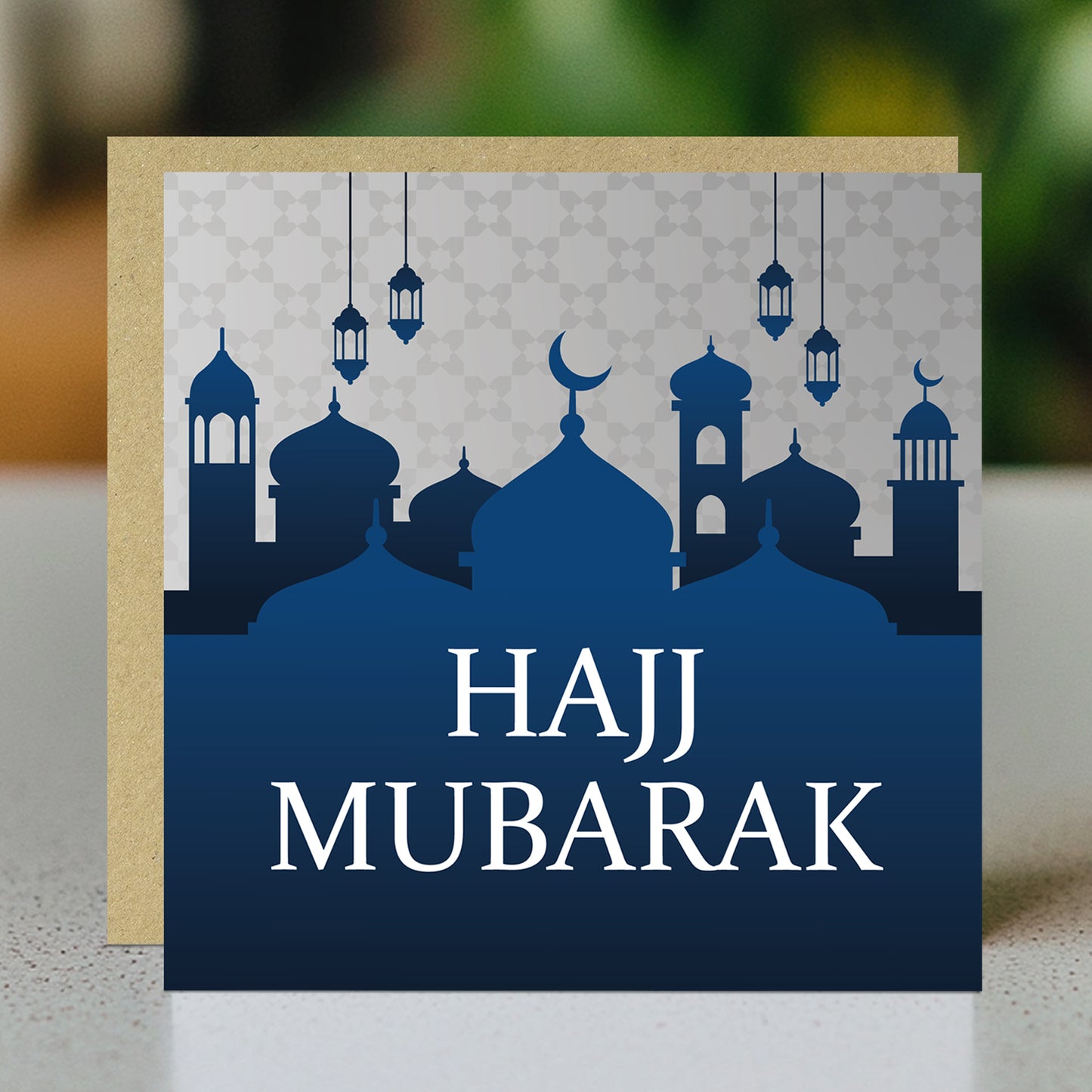 Hajj Mubarak Blessings Card Dua Kaaba Muslim Islamic Cards