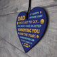 Fathers Day Wooden Heart Funny Dad Gifts For Him Fathers Day