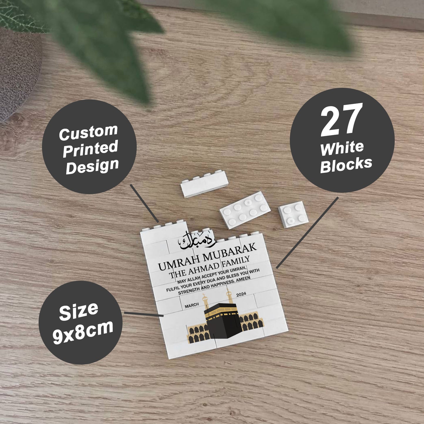 Umrah Mubarak Personalised Puzzle Block Plaque Kaaba Puzzle Gift
