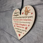 Father and Daughter Wooden Heart Keepsake Fathers Day Birthday
