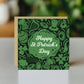 St Patricks Day Card Irish Shamrock Card for Family and Friends