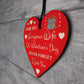 Valentines Day Gifts For Wife Wooden Heart Keepsake Gift
