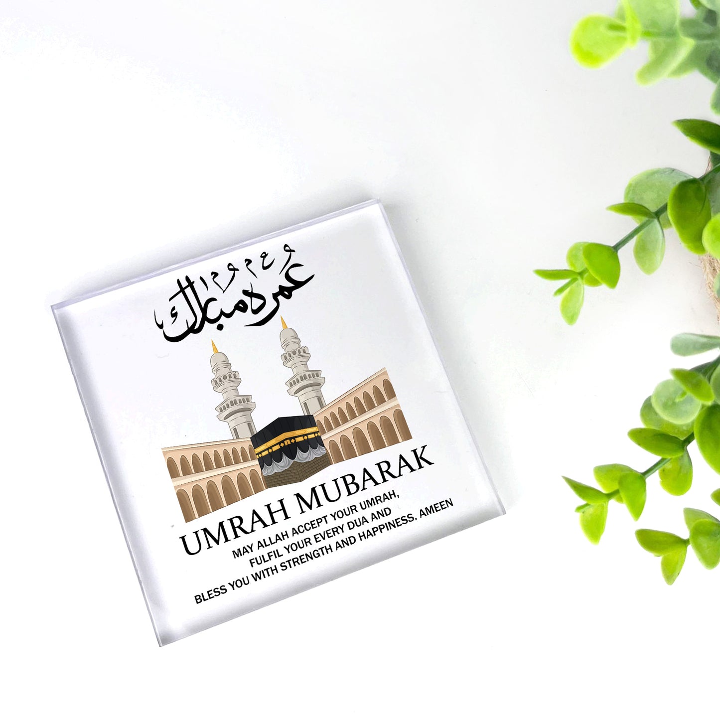 Beautiful Umrah Mubarak Gifts Kaaba Sign Umrah Mubarak Gifts