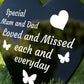 Mum and Dad Memorial Grave Stake, Graveside Memorial Decorations
