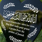 Muslim Islamic Grandmother Memorial Plaque Acrylic Heart Stake