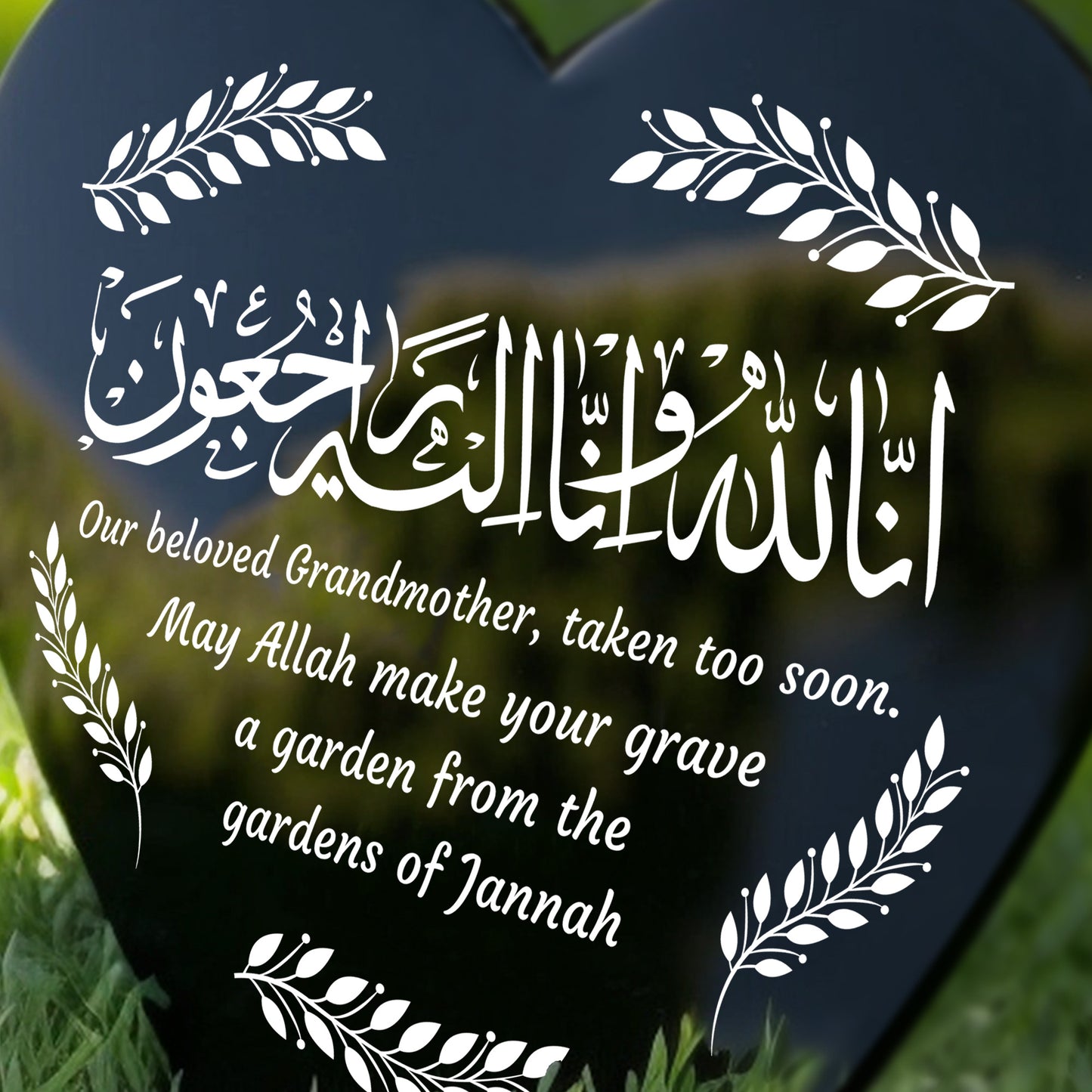Muslim Islamic Grandmother Memorial Plaque Acrylic Heart Stake