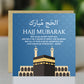 Hajj Kaaba Card Umrah Mubarak Dua Blessings Muslim Islamic Cards
