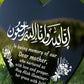 Muslim Islamic Memorial Plaque For Mother Acrylic Heart Memorial