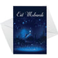Eid Mubarak Multipack of 6 Cards For Friends Family Kids Ramadan
