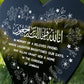 Muslim Islamic Beloved Friend Memorial Plaque Acrylic Heart