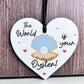 Cute Good Luck Gift For Him Her The World Is Your Oyster
