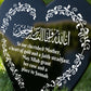 Mum Mother Memorial Stake Muslim Islamic Memorial Plaque Acrylic