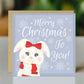 Christmas Card For Daughter Granddaughter Niece Cousin Family
