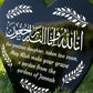 Muslim Islamic Memorial Plaque For Daughter Acrylic Heart Stake