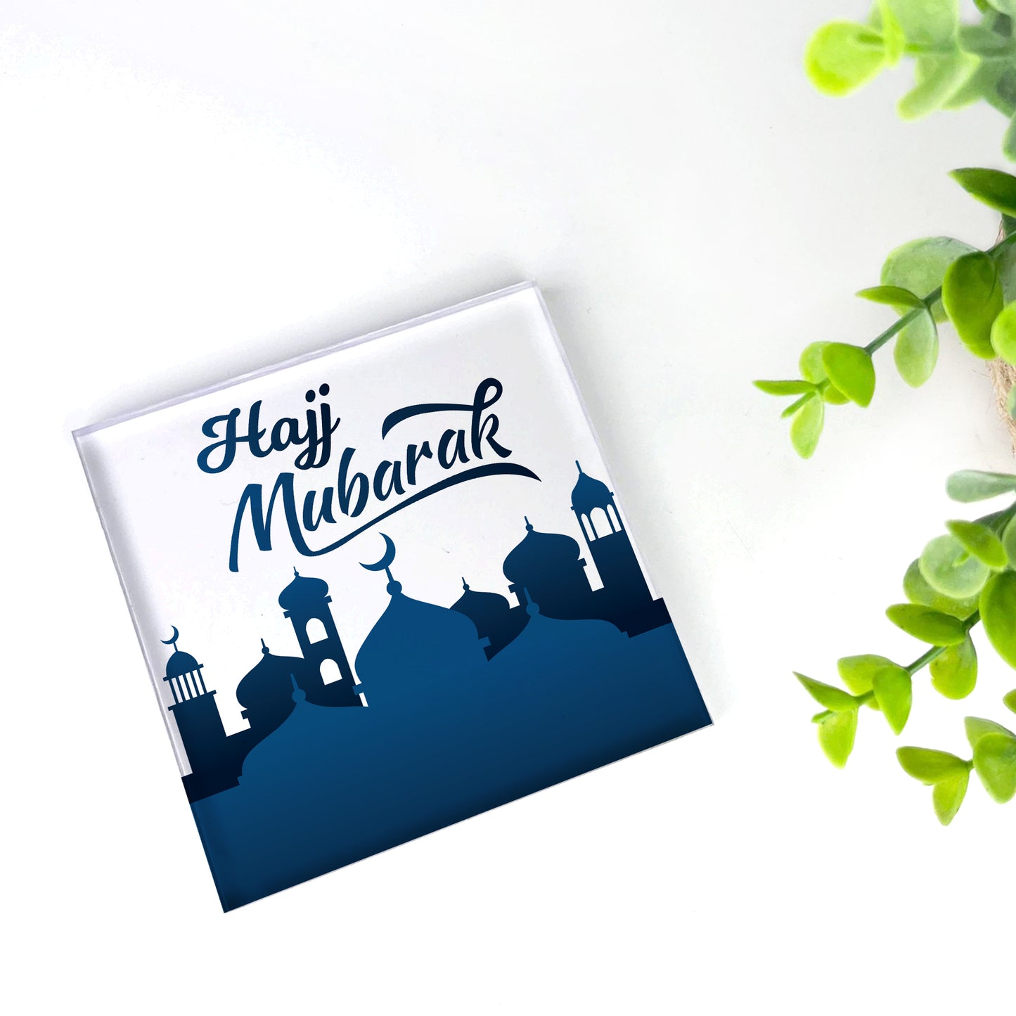 Hajj Mubarak Plaque For Men Women Umrah Mubarak Kaaba Gifts