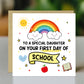 First Day Of School Card For Daughter With Kraft Envelope