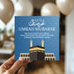 Umrah Mubarak Kaaba Islamic Greetings Card 145mm x 145mm Card