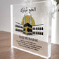 Hajj Mubarak Gift Freestanding Plaque For Family Friends Islamic