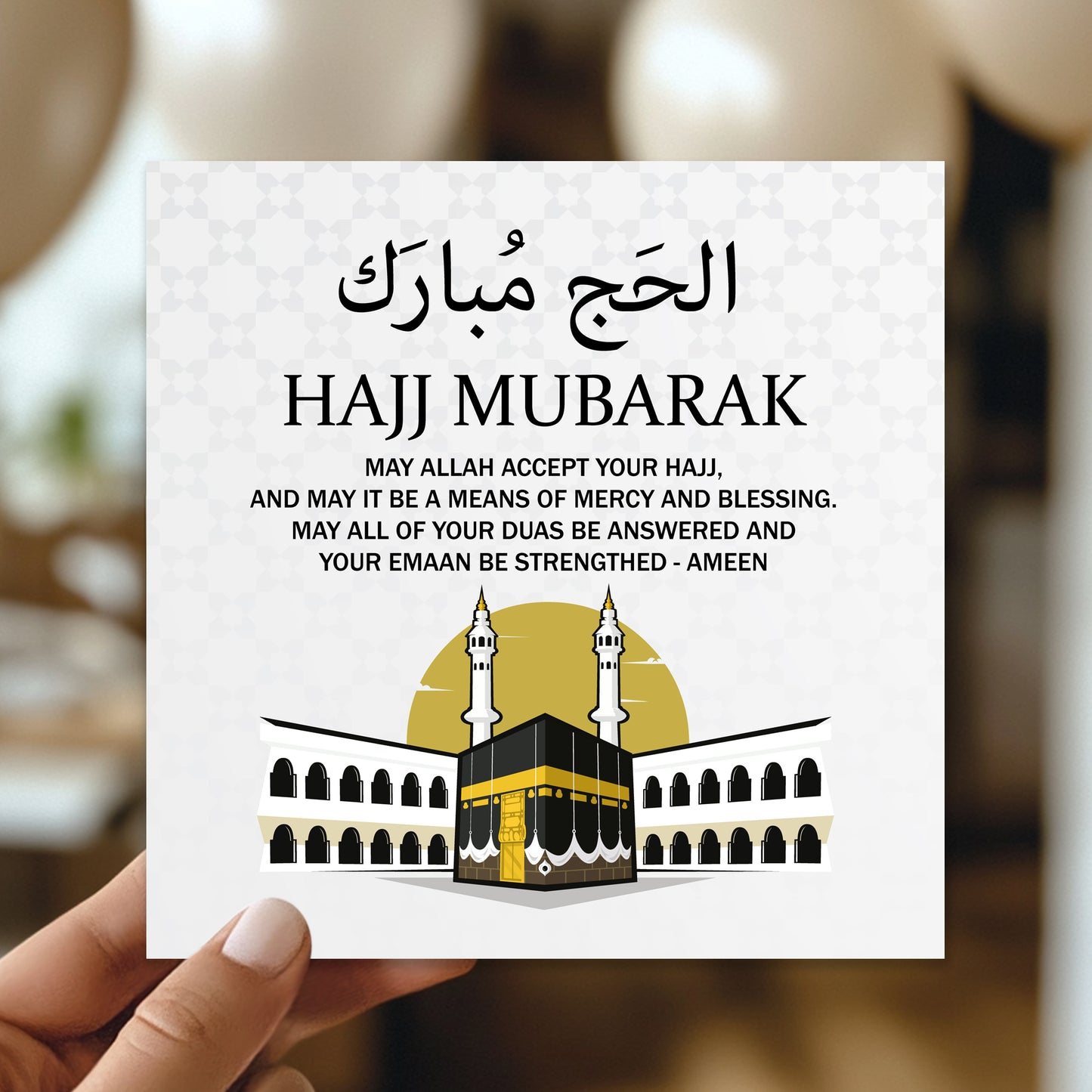 Hajj Mubarak Muslim Card Blessings Dua Kaaba Islamic Cards