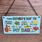 Funny Happy Fathers Day To My Dad Gift Pun Fathers Day Gift