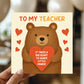 Thank You Teacher Card Teacher Thank You Cards From Kids