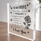 Wife Gifts Wife Birthday Gifts Anniversary Birthday Gifts