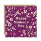 Happy Mothers Day Card Multi Pack Mothers Day Cards Set Of 6