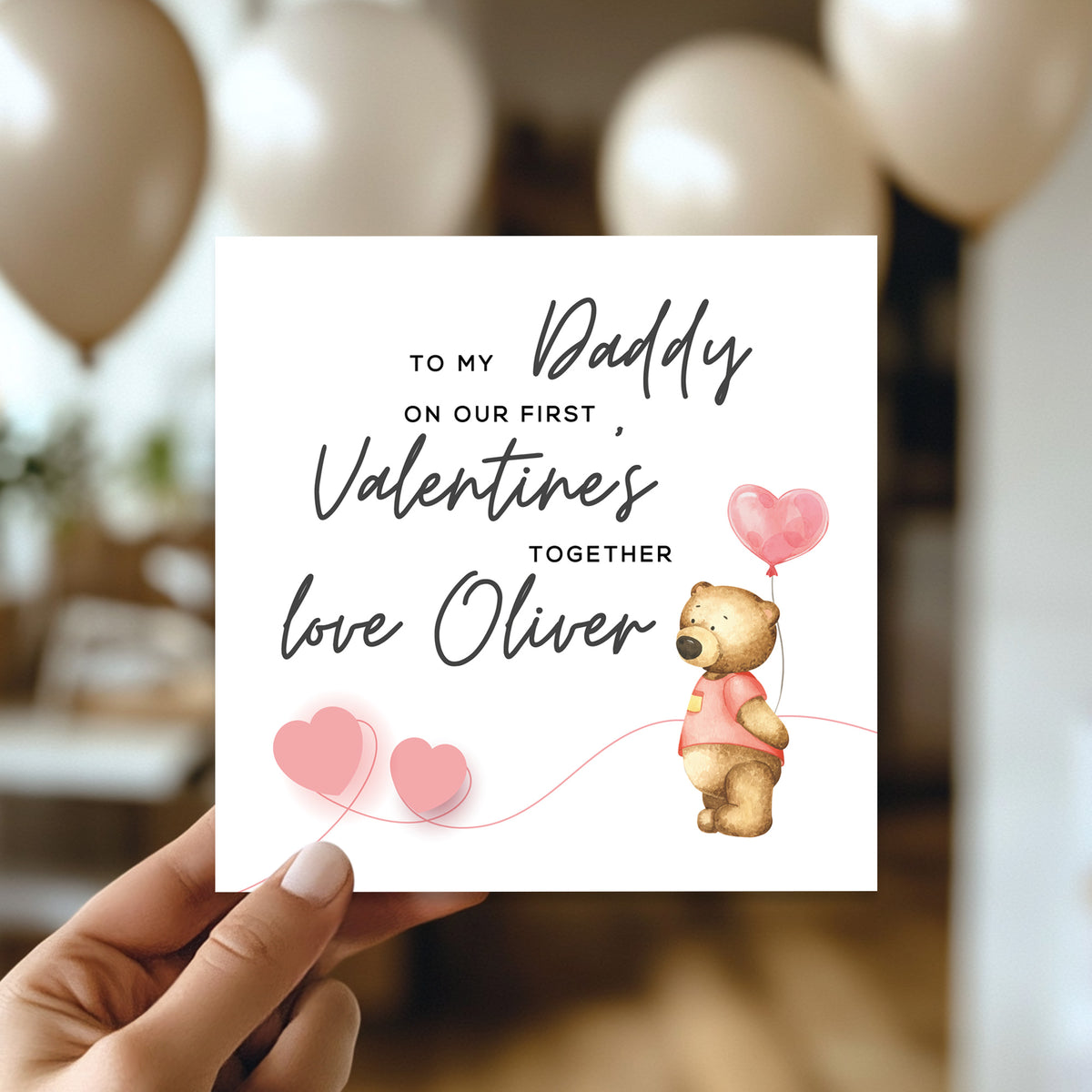 First Valentines Card As My Daddy Card Personalised Valentines
