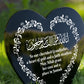 Muslim Islamic Memorial Plaque For Grandfather Acrylic Heart