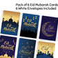 Eid Mubarak Cards Pack of 6 Ramadan Greetings Card For Family