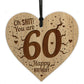 Rude Funny 60th Birthday Gift For Him Her Engraved Heart