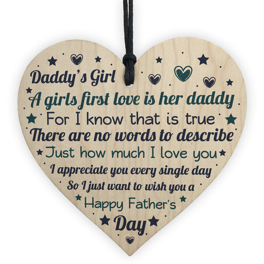 Daddys Girl Fathers Day Gift Wooden Heart Gifts For Dad Daughter