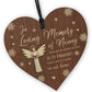 In Loving Memory of Nanny Memorial Bauble Ornaments Remembrance