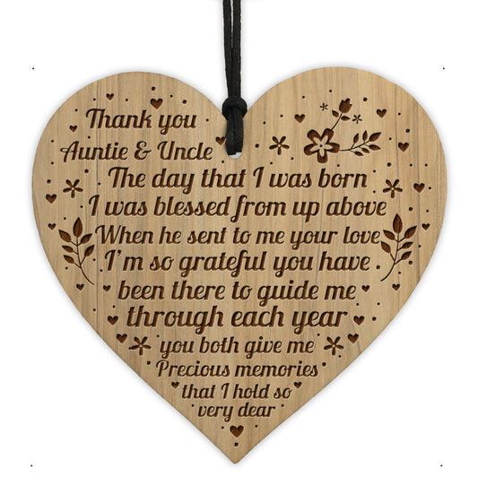 Auntie And Uncle Gift Idea Thank You Gift Brother Sister Gifts