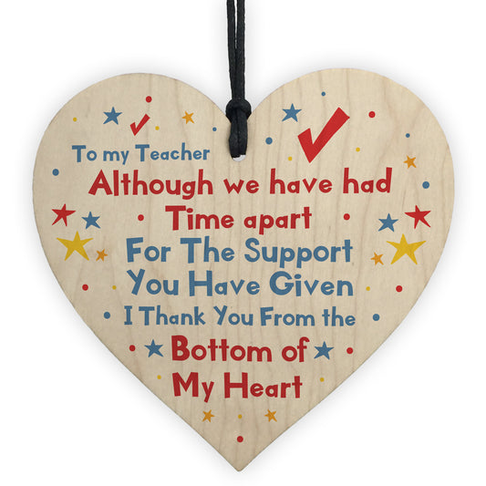 Lockdown Gift For Teacher Teaching Assistant Nursery Preschool